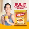 Brown Coffee • MultiPack