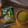 Green Mung Beans