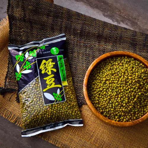 Green Mung Beans