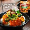 Kare-Kare Sauce Mix