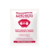 Monosodium Glutamate • 200g