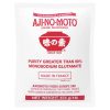 Monosodium Glutamate • 454g