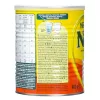 Full Cream Milk Powder • 400g