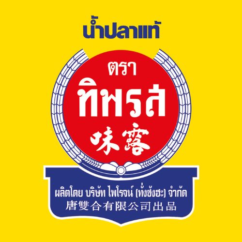 Fish Sauce