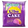 Ube Cake