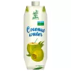 Coconut Water • 1000ml