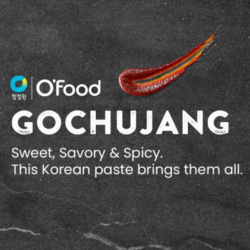 Gochujang • Red Chili Paste