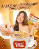 Coffee 3 in 1 • White Creamy