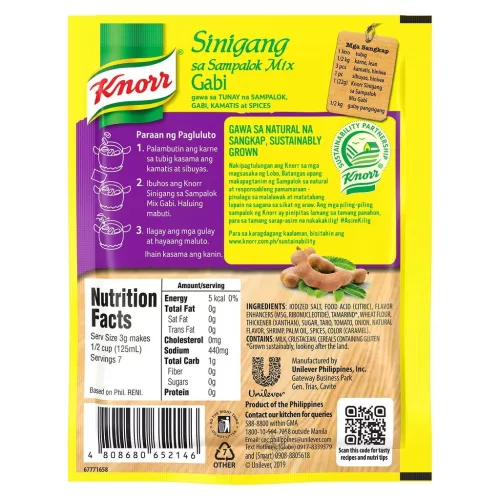 Sinigang sa Sampalok Mix • Gabi • 44g