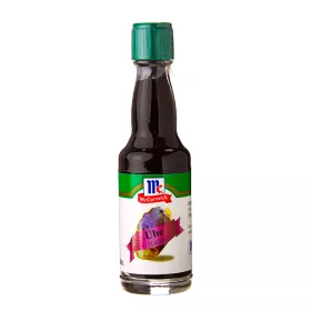Ube Extract • 20ml