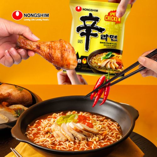 Shin Ramyun • Spicy Chicken